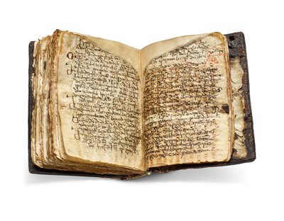 Codex Sinaiticus Rescriptus, 5.-7. vuosisadan loppupuoli vuoteen 979 jKr. (muste pergamentilla). tekijältä School Egyptian