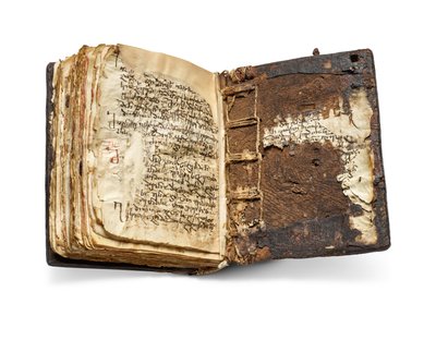 Codex Sinaiticus Rescriptus, 5.-7. vuosisadan loppupuoli vuoteen 979 jKr. (muste pergamentilla). tekijältä School Egyptian