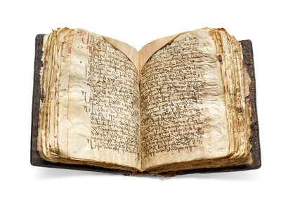 Codex Sinaiticus Rescriptus, 5.-7. vuosisadan loppupuoli vuoteen 979 jKr. (muste pergamentilla). tekijältä School Egyptian