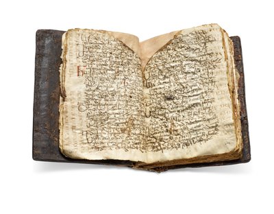 Codex Sinaiticus Rescriptus, 5.-7. vuosisadan loppupuoli vuoteen 979 jKr. (muste pergamentilla). tekijältä School Egyptian