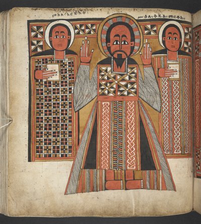 Tai. 516, f.64v, teoksesta The Four Gospels (vellum) tekijältä School Ethiopian