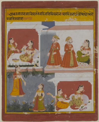 Kuvitus Bihari Satasain käsikirjoituksesta (akvarelli ja kulta paperille) tekijältä School Indian