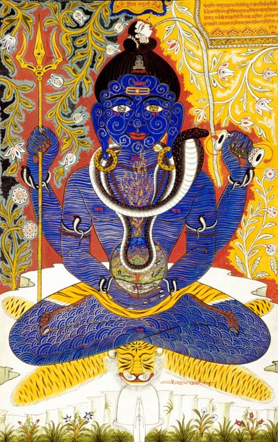 Lordi Shiva Shanker Miniatyyri maalaus paperille Tantrikki tekijältä School Indian