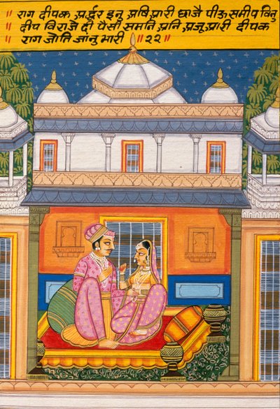 Miniatyyrimaalaus paperille, Rag Deepak, Nathdwara School tekijältä School Indian