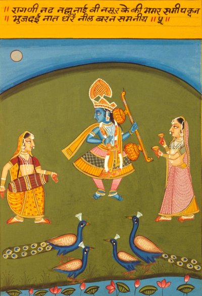 Miniatyyrimaalaus paperille, Ragini N Ad, Natnaltdwaran koulu tekijältä School Indian