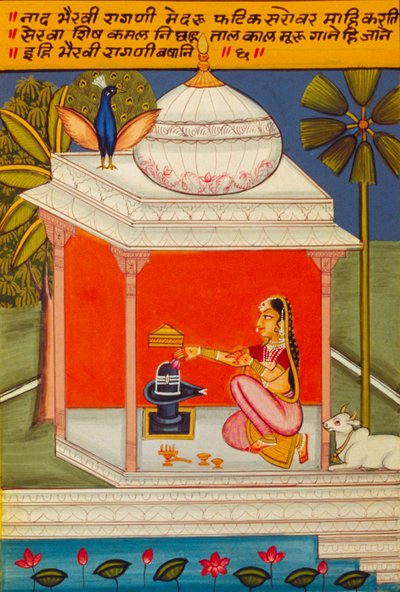 Miniatyyrimaalaus paperille, Ragini Nad Bhairavi, Nathdwara School tekijältä School Indian