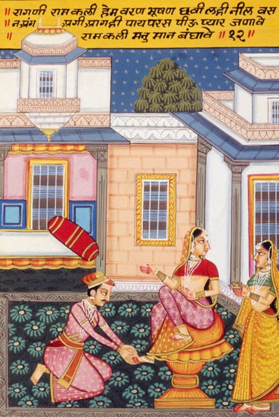 Miniatyyrimaalaus paperille, Ragini Ramkalee, Nathdwaran koulu tekijältä School Indian