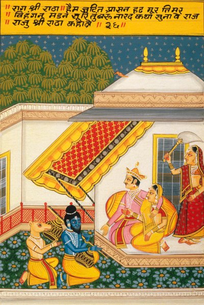 Miniatyyrimaalaus paperille, Ragini Ratha, Nathdwara School tekijältä School Indian