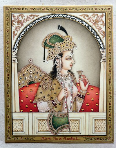 Muotokuva Arjumand Banu Begumista (k.1631) Mumtaz-i Mahalista. tekijältä School Indian
