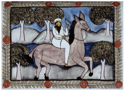 Osama bin Ladenin muotokuva, tarina 11. syyskuuta 2001 tehdyistä hyökkäyksistä, joita kertoivat bengalilaiset kauppiaat Baul. Maalaus, sarja, numero 9/9, Bengal. tekijältä School Indian