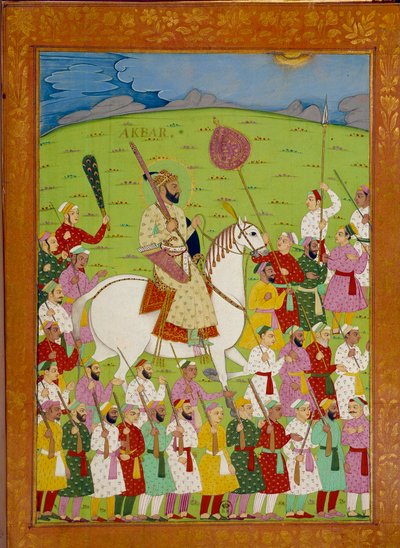 Sulttaani Akbar ja Shah Alemin tuomioistuin. Intian ja persialaisia miniatyyrejä Niccolo Manuccin (1638-1717) "Intian historiassa Tamertantesta Orangreybiin" BN, Pariisi. tekijältä School Indian