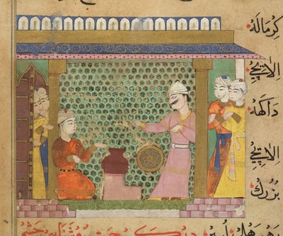 Sulttaani Ghiyath al-Din valvoo Ni