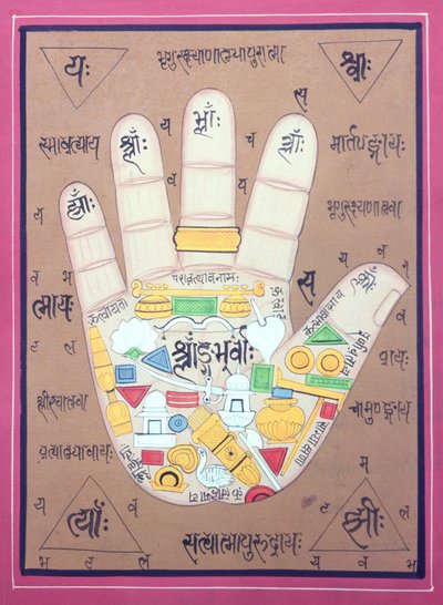 Vasemman käden tantrinen kaavio (guassi ja akvarelli paperille) tekijältä School Indian