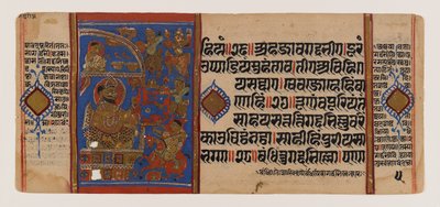 Ujjainin piiritys ja taika-aasin tappio, sivu hajallaan olevasta Jain-käsikirjoituksesta Kalakacharya-kathasta, noin 1400-luvulla (akvarelli ja kulta paperille) tekijältä School Indian