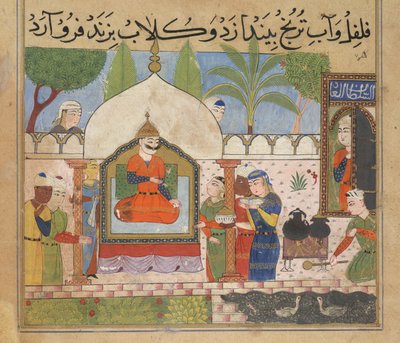 Nasir al-Din Shahin Ni