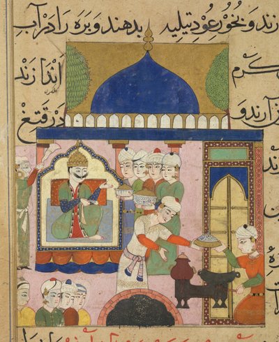Nasir al-Din Shahin Ni