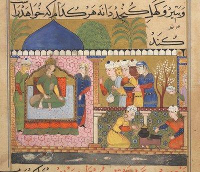 Nasir al-Din Shahin Ni