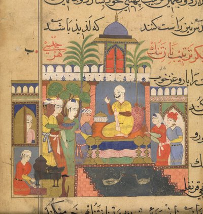 Nasir al-Din Shahin Ni