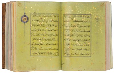 Timurid tai Aqquyunlu Qur