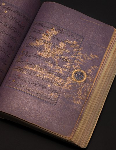 Timurid tai Aqquyunlu Qur