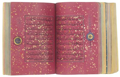 Timurid tai Aqquyunlu Qur
