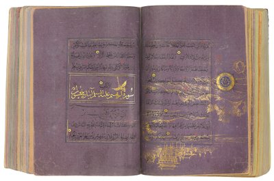 Timurid tai Aqquyunlu Qur