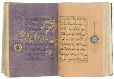 Timurid tai Aqquyunlu Qur