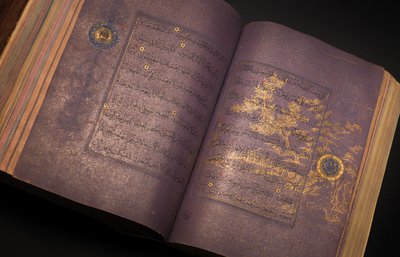Timurid tai Aqquyunlu Qur