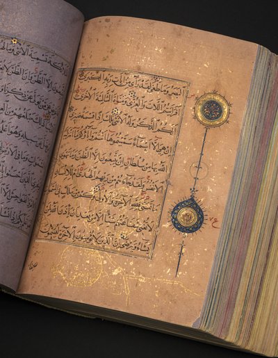 Timurid tai Aqquyunlu Qur