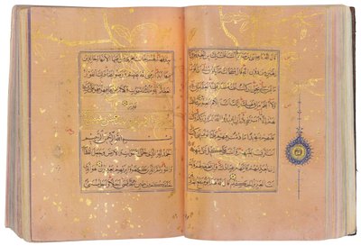 Timurid tai Aqquyunlu Qur