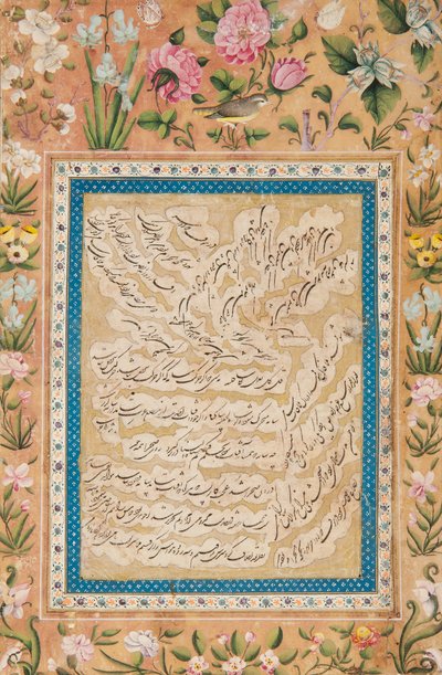 Kalligrafinen albumisivu tekijältä School Iranian
