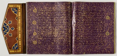 Koraani, n. 1450-1460 (nahka ja paperi musteella ja kullalla) tekijältä School Iranian