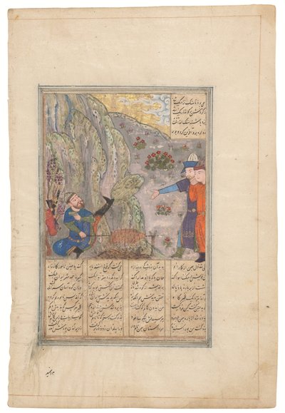Rustam potkaisee lohkareen syrjään, Timuridien Shiraz, Iran, noin 1440-50 (muste pergamentille). tekijältä School Iranian