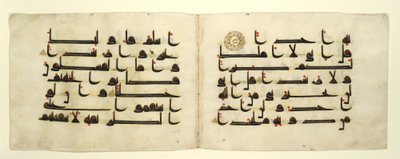 Bifolium Koraanista, noin 880-920 (muste, peitevärit ja kulta pergamentille). tekijältä School Islamic