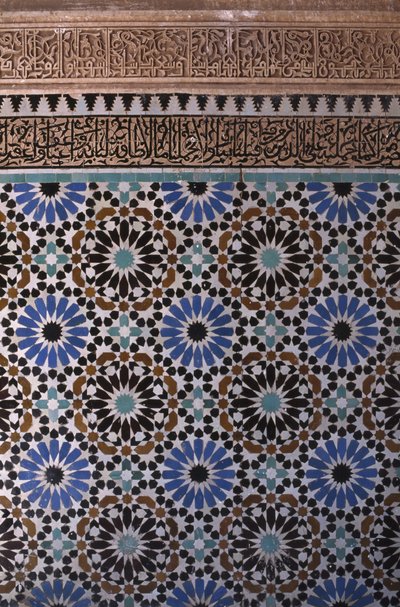 Yksityiskohta seinästä (keraaminen) tekijältä School Islamic