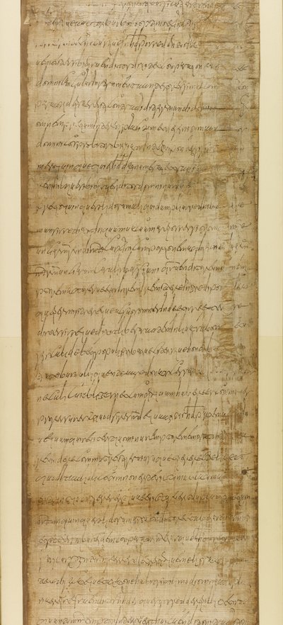 Lisätä. 5412, osa 2, Ravennan kauppakirja, 3. kesäkuuta 572 (papyrus) tekijältä School Italian