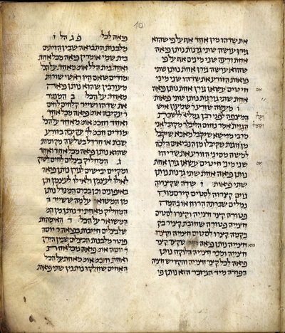 Mishnah tekijältä School Italian