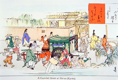 Hei-anin (Kioto) ruuhkainen katu (värilito) (värilito) tekijältä School Japanese