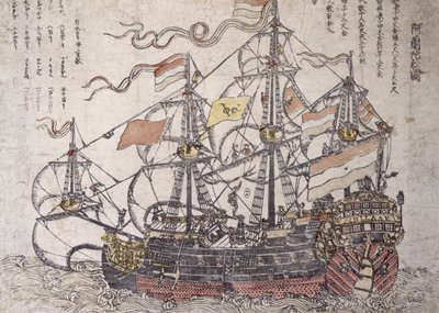 Hollantilainen laiva (värillinen puupainatus) tekijältä Japanese School