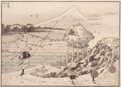Syksytuulet, Fuji Kaukana tekijältä School Japanese