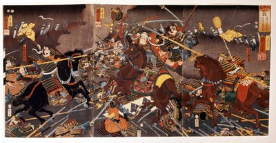 Rangaistus t f nahka Nakajima. tekijältä Japanese School