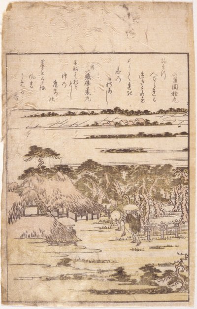 Kirjakuvitus (värillinen puupiirros) tekijältä School Japanese