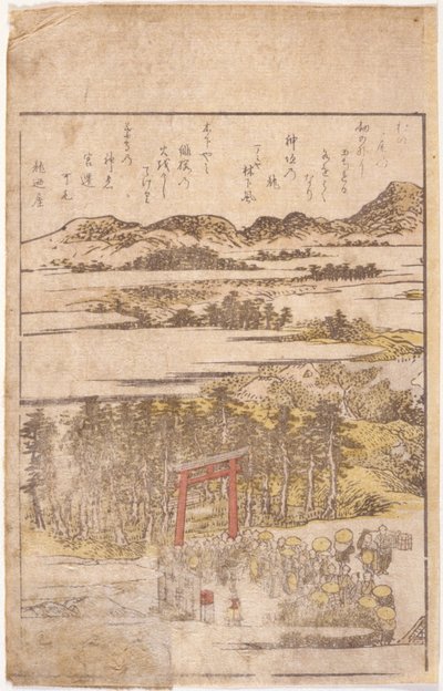 Kirjakuvitus: Pilgrims (värillinen puupiirros) tekijältä School Japanese