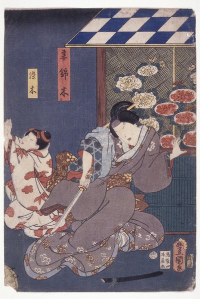 Criança Someki implorando; Mãe caindo para trás com espada (xilogravura colorida) finlandês tekijältä School Japanese
