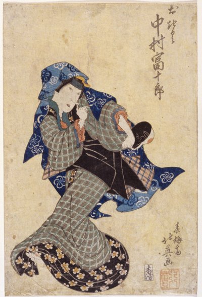 Tanssiva figuuri tekijältä School Japanese