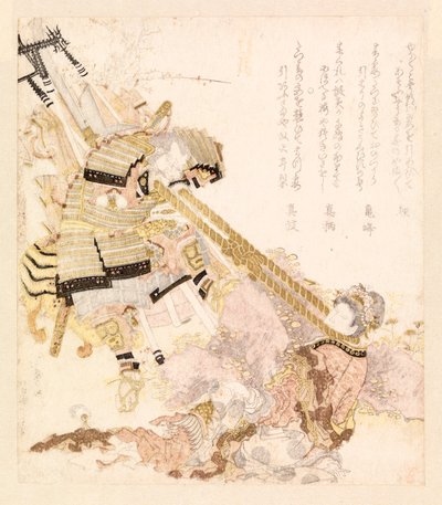 Legendaarisen tarinan kuvaus (väripuupiirros) tekijältä School Japanese