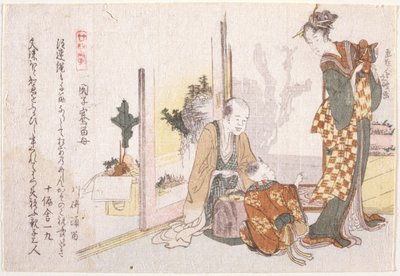 Family Scene (puupalikkaprintti) tekijältä School Japanese