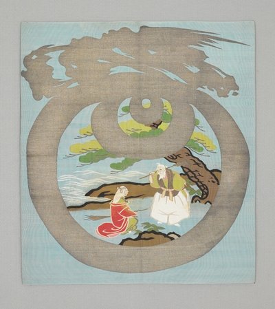 Lahjakangas (Cloth) tekijältä Japanese School