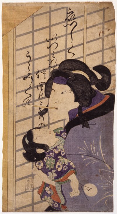 Kuzu No Ha (värillinen puupiirros) tekijältä School Japanese