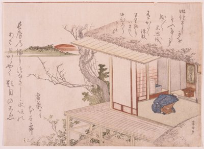 Mies polvistui pyhäkön edessä tekijältä School Japanese